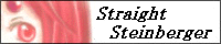 �X�g���[�g�E�X�^�C���o�[�K�[
